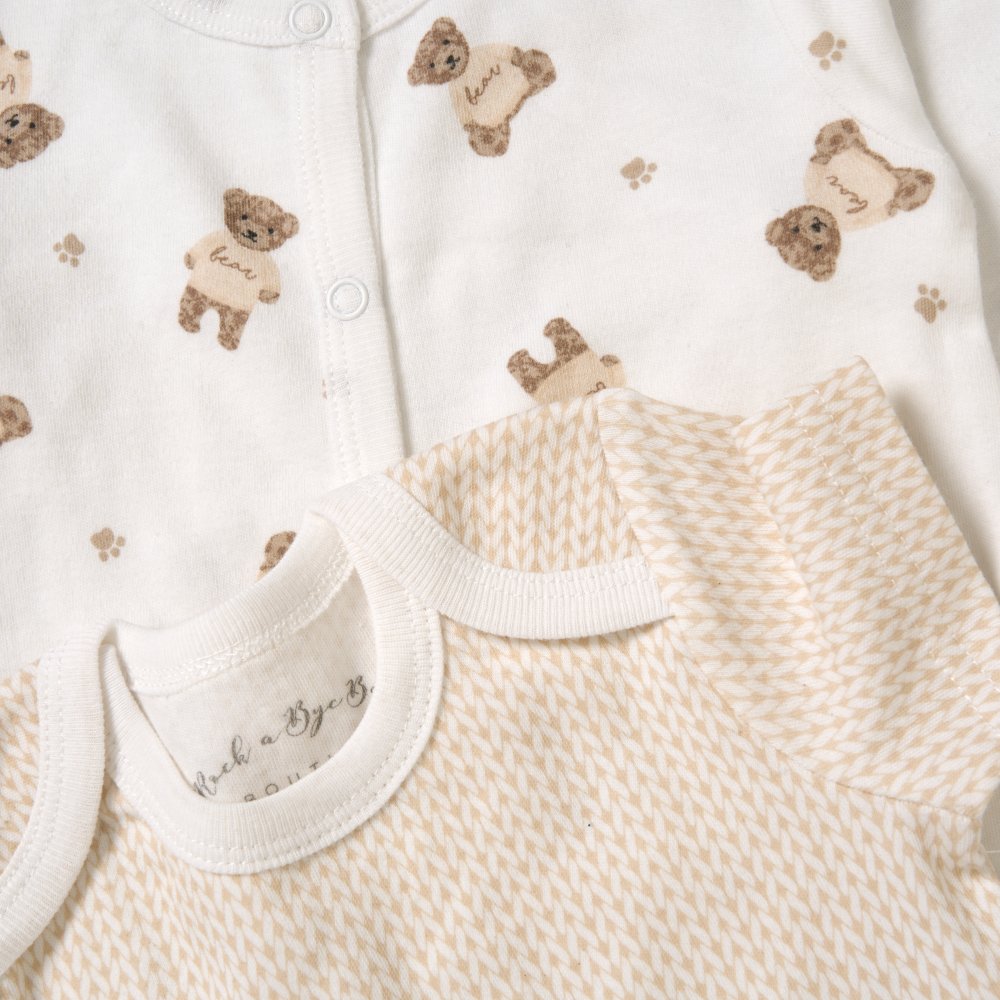 Baby Unisex Beige Bear Gift Set